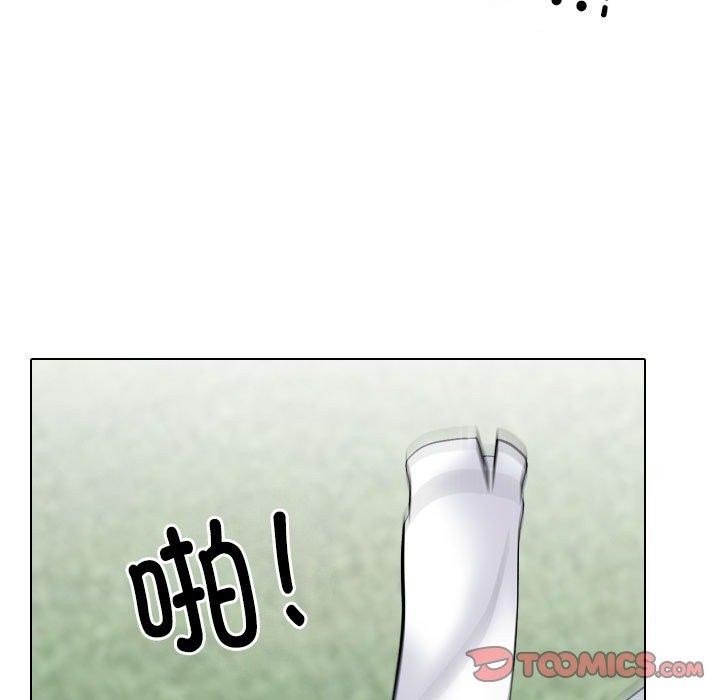15P - 同事换换爱