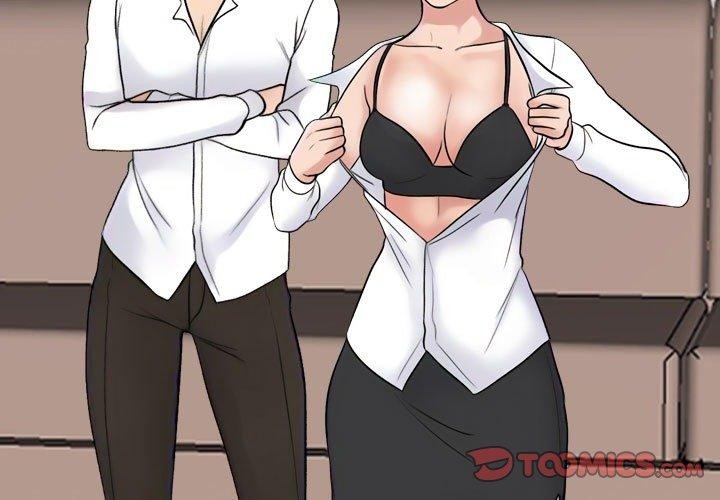 3P - 同事换换爱