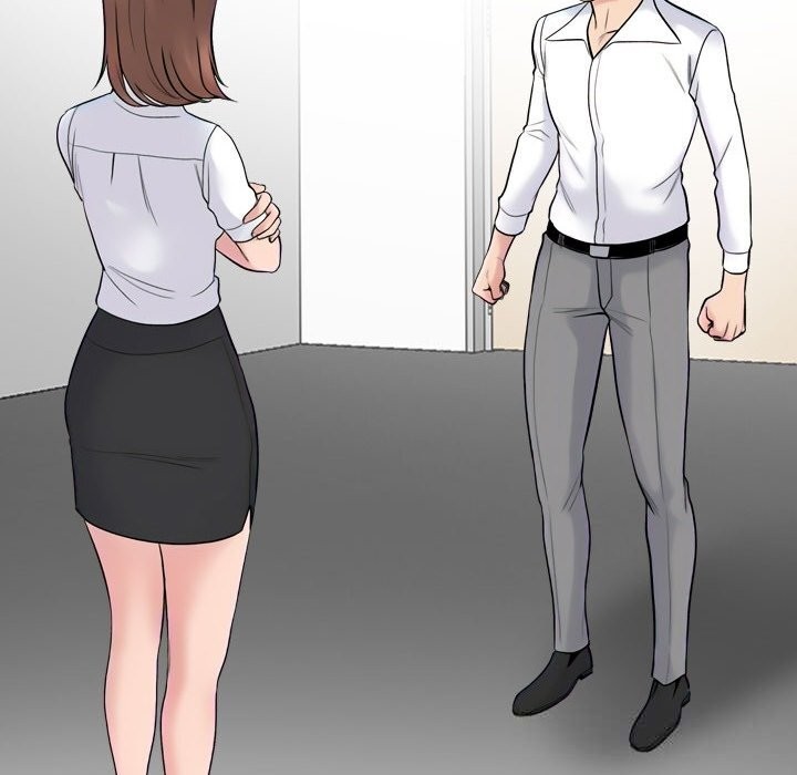 116P - 同事换换爱