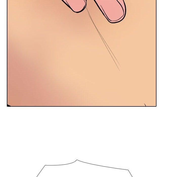 118P - 同事换换爱