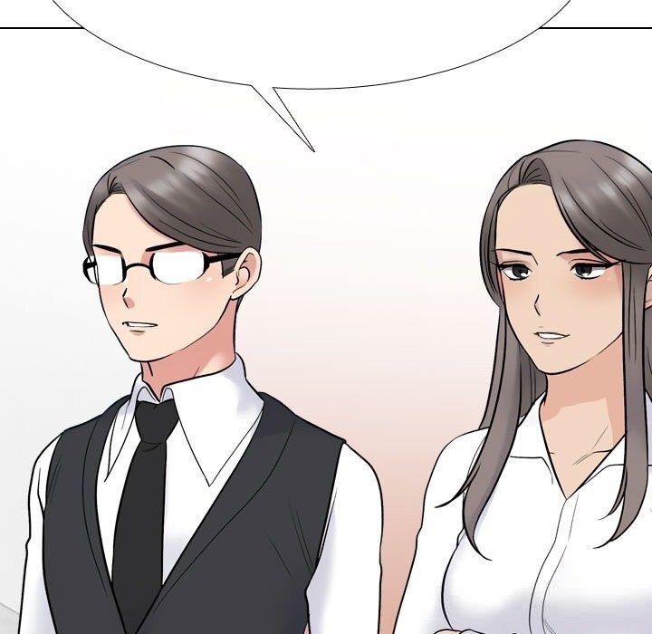 163P - 同事换换爱