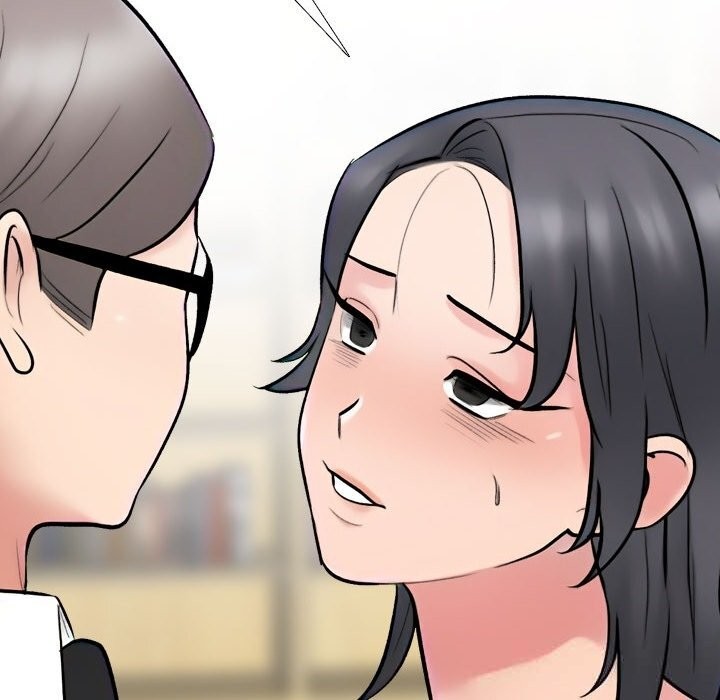104P - 同事换换爱