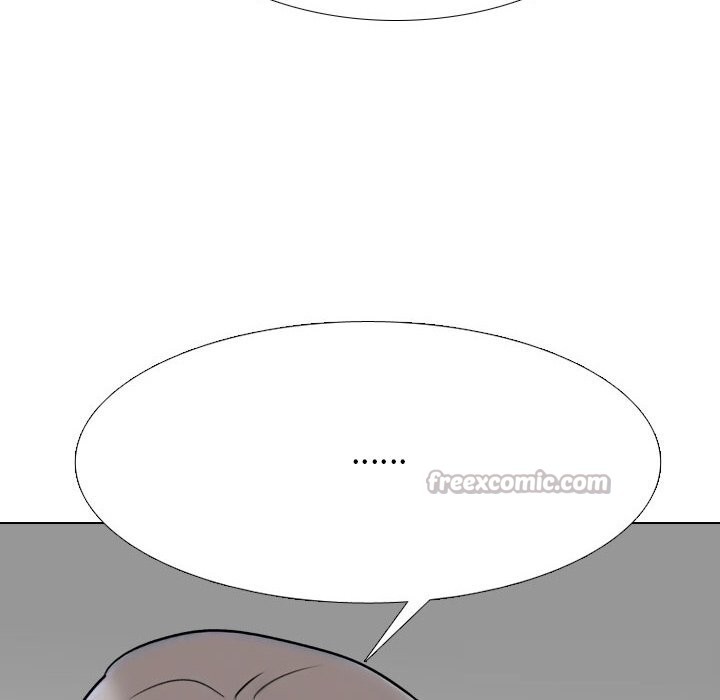 140P - 同事换换爱