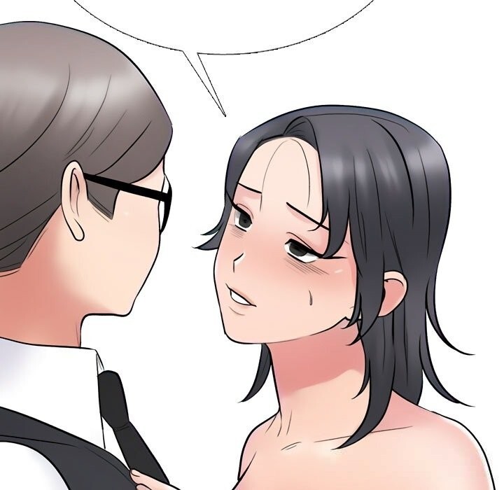 99P - 同事换换爱
