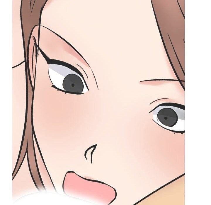 106P - 同事换换爱