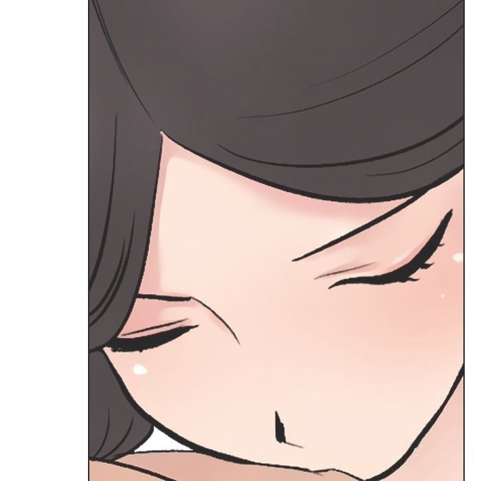 108P - 同事换换爱