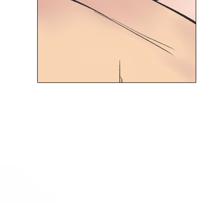 109P - 同事换换爱