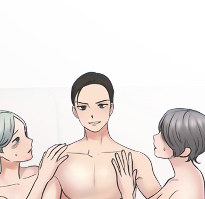 110P - 同事换换爱