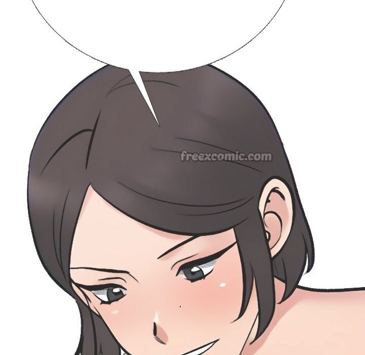 154P - 同事换换爱