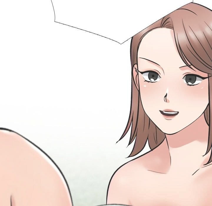 159P - 同事换换爱