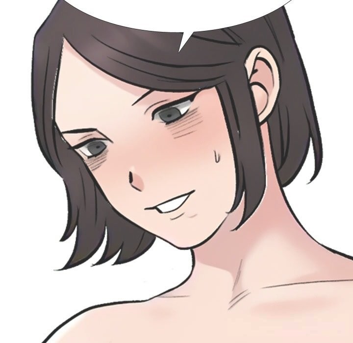 169P - 同事换换爱