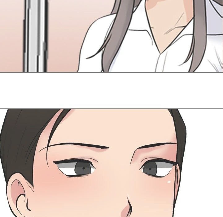 171P - 同事换换爱