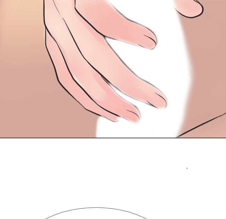 27P - 同事换换爱