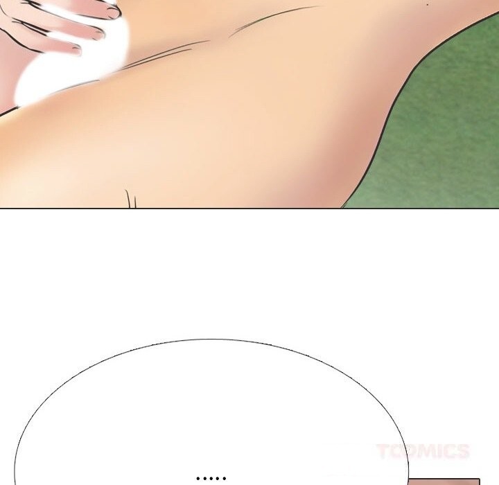 30P - 同事换换爱