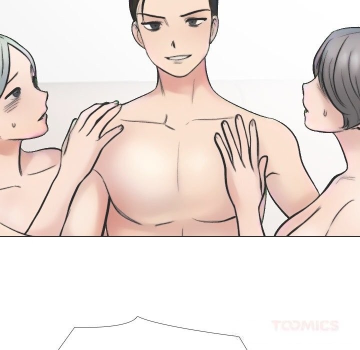 39P - 同事换换爱