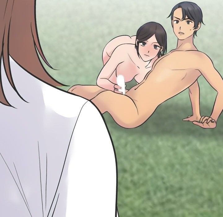 41P - 同事换换爱