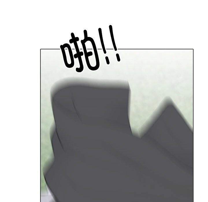 45P - 同事换换爱