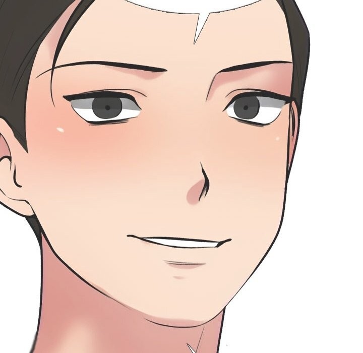 50P - 同事换换爱