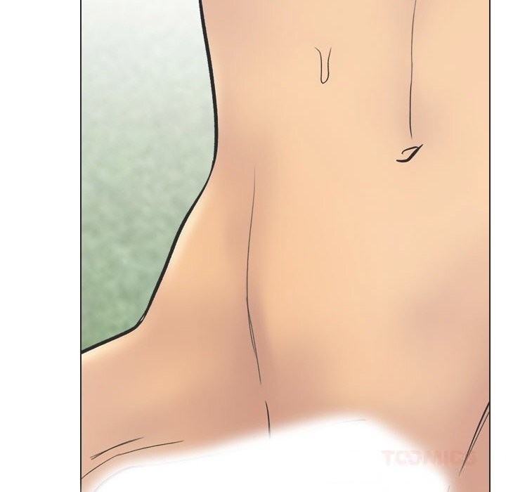 66P - 同事换换爱