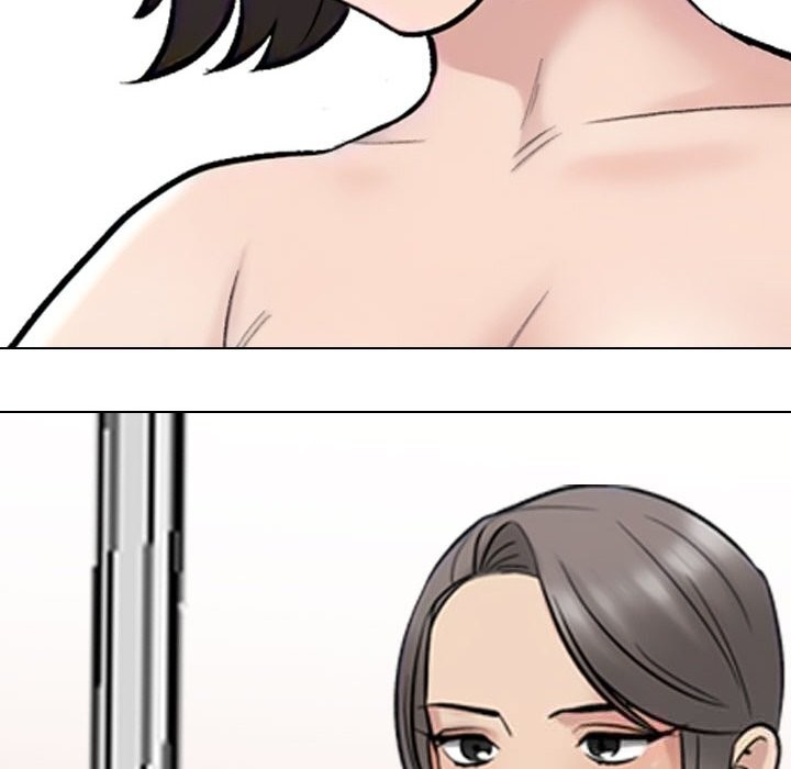 10P - 同事换换爱