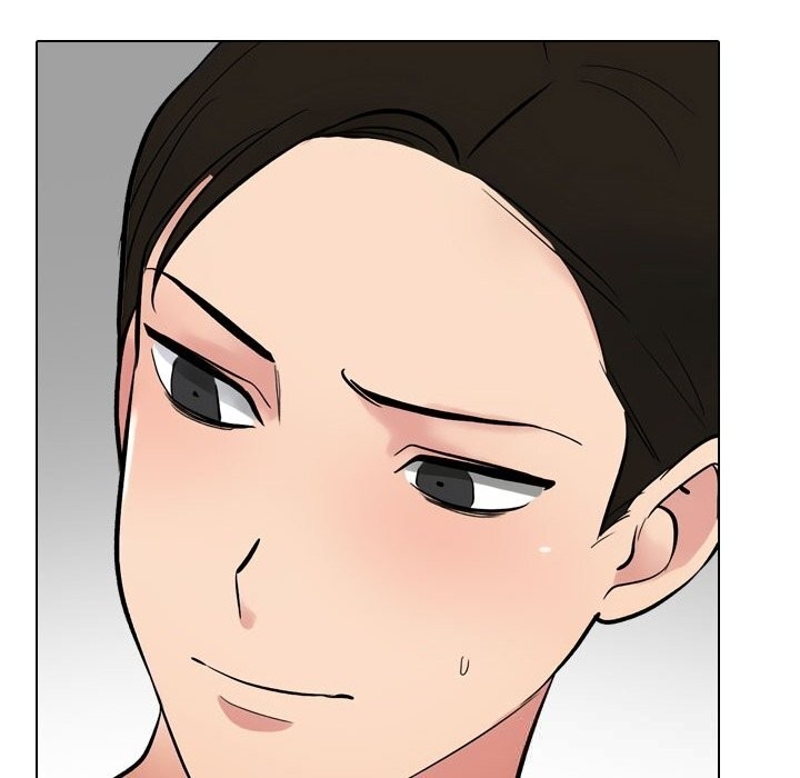 114P - 同事换换爱