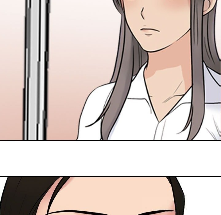 11P - 同事换换爱