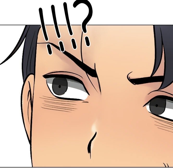 131P - 同事换换爱