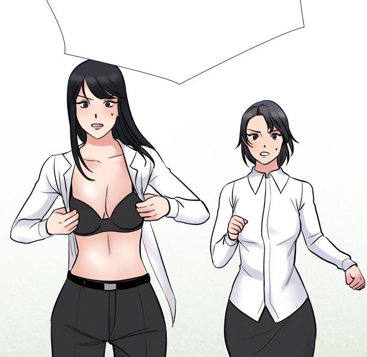 133P - 同事换换爱