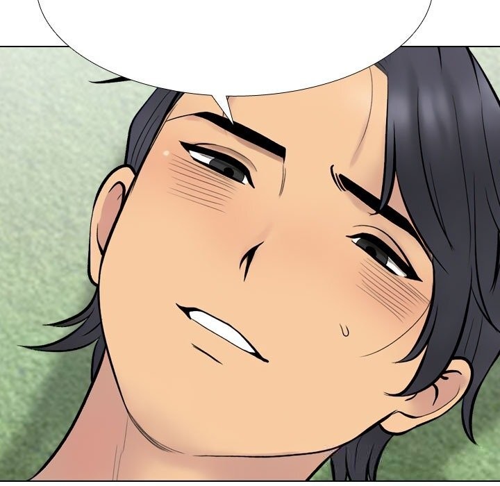 151P - 同事换换爱