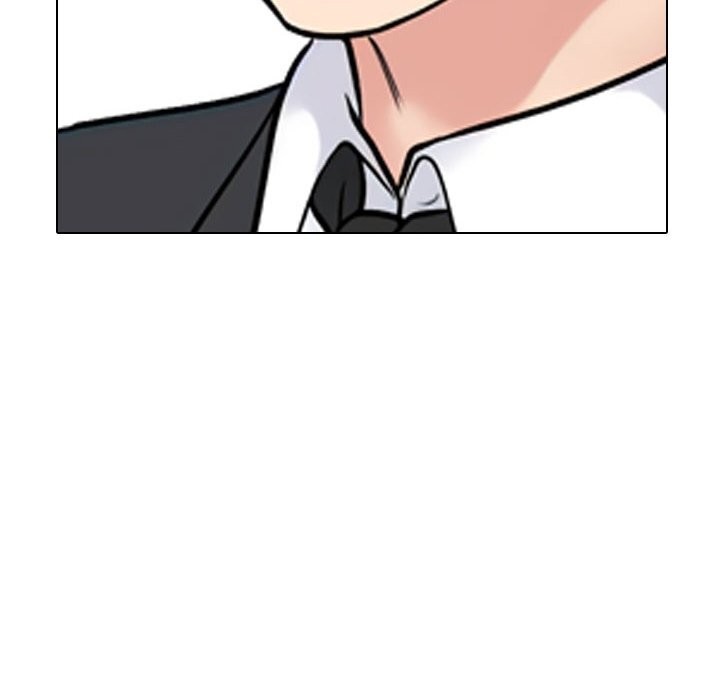 166P - 同事换换爱