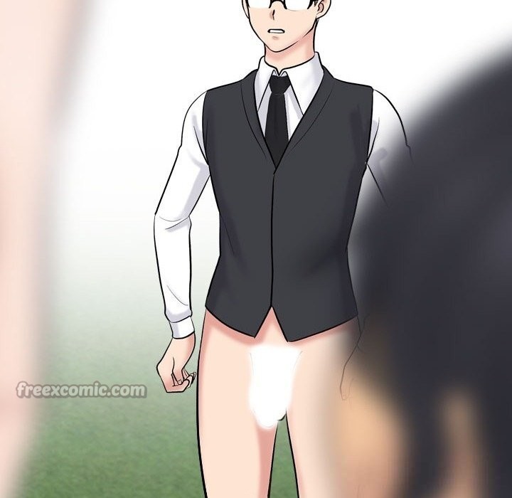 168P - 同事换换爱