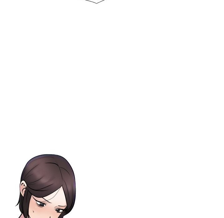 16P - 同事换换爱