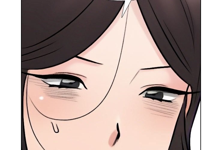 2P - 同事换换爱