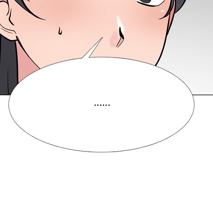 43P - 同事换换爱