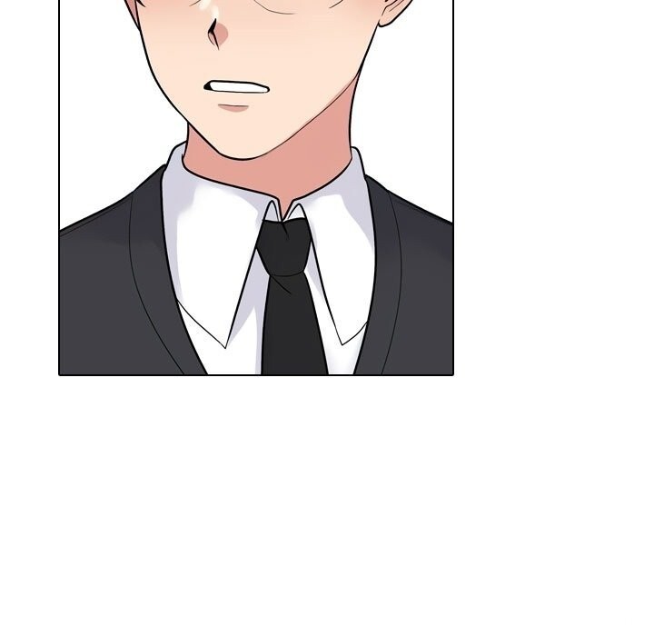 45P - 同事换换爱