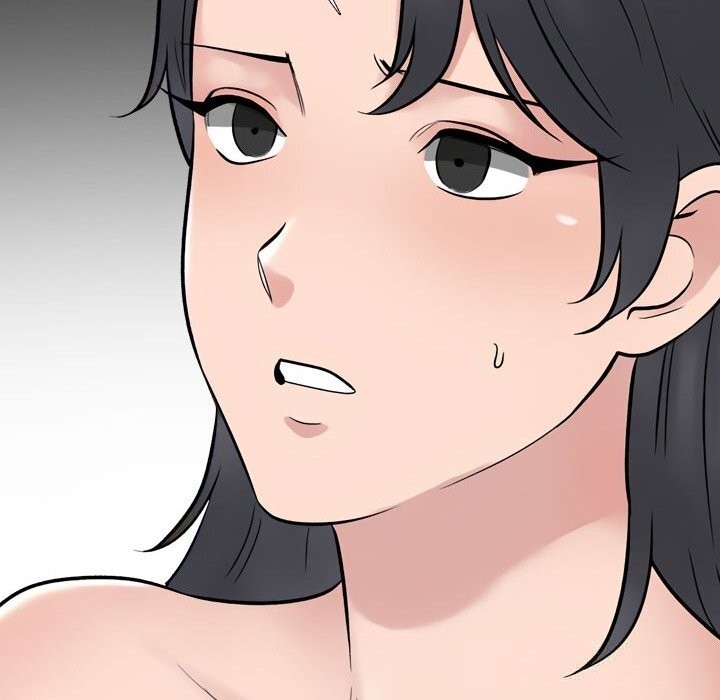 52P - 同事换换爱