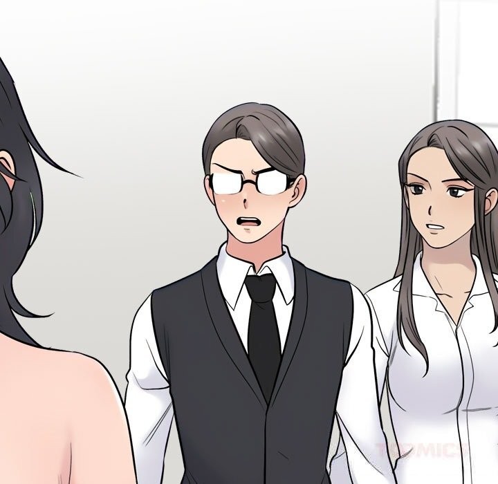 57P - 同事换换爱