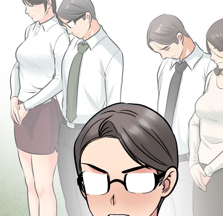 64P - 同事换换爱