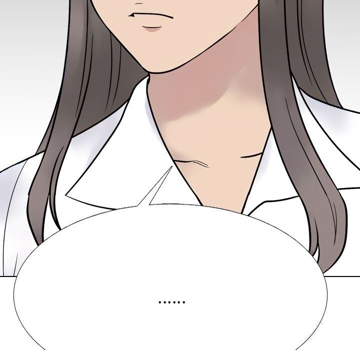 74P - 同事换换爱