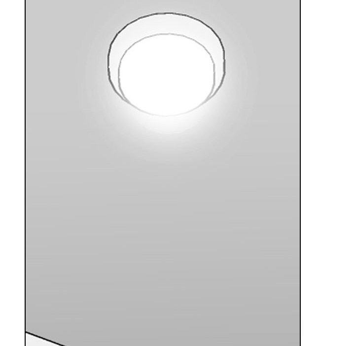 76P - 同事换换爱