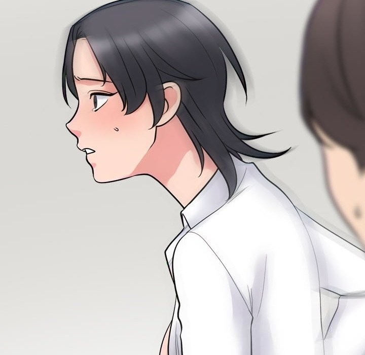 82P - 同事换换爱