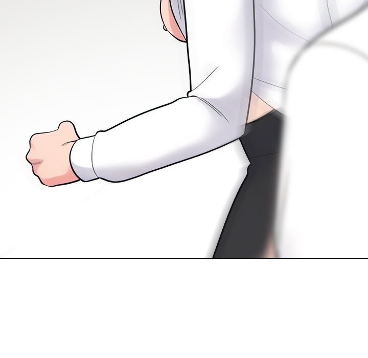 83P - 同事换换爱