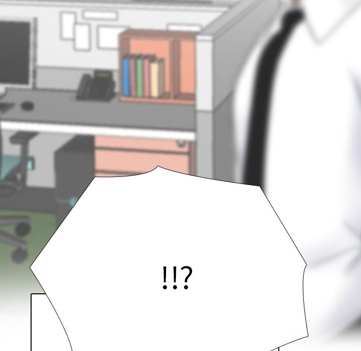 90P - 同事换换爱