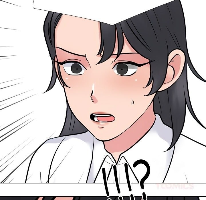 93P - 同事换换爱