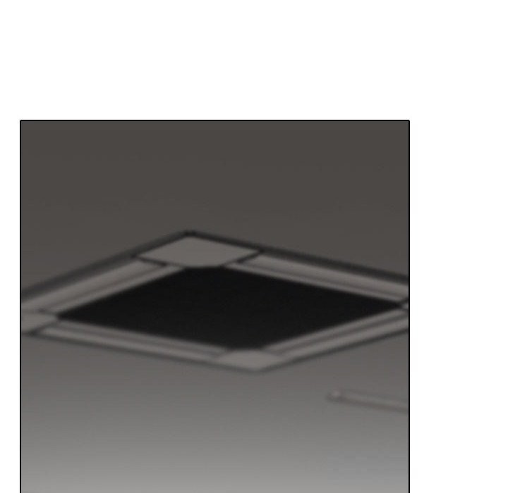 96P - 同事换换爱