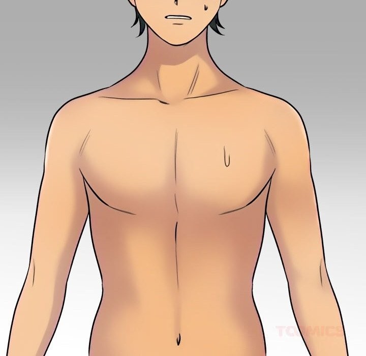 102P - 同事换换爱