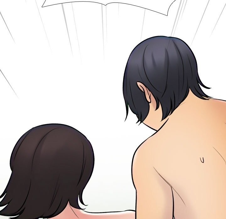 109P - 同事换换爱