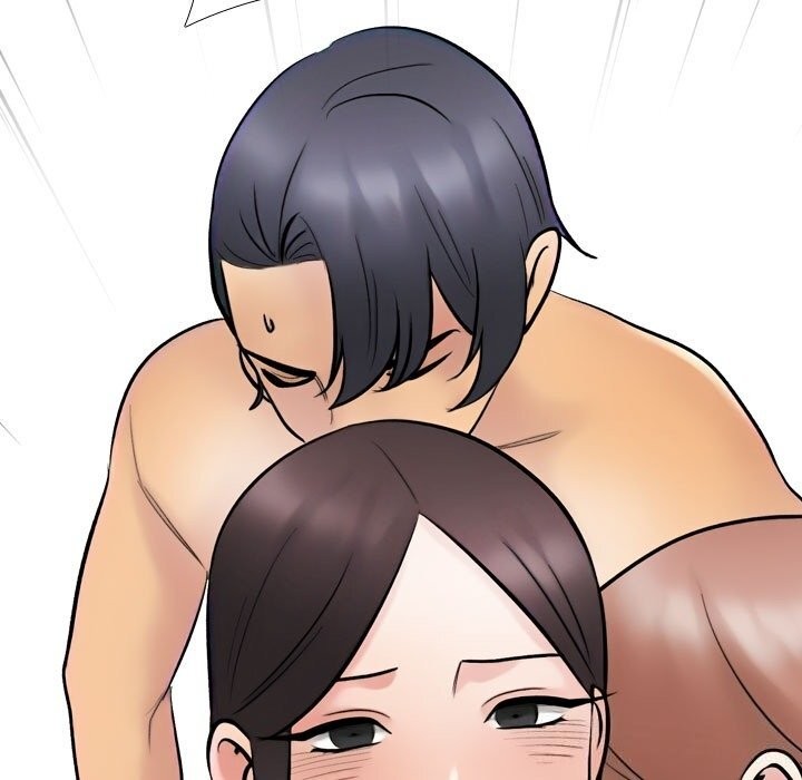 117P - 同事换换爱