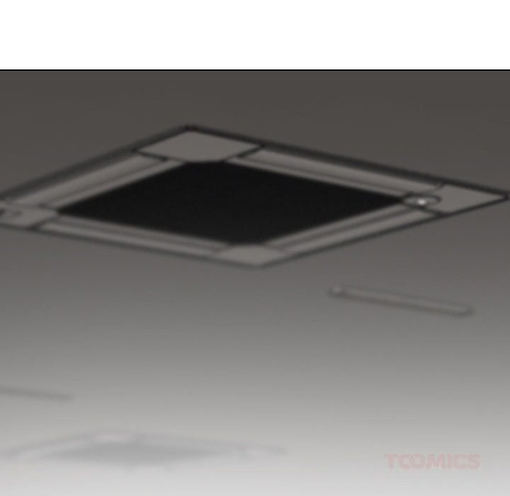 12P - 同事换换爱