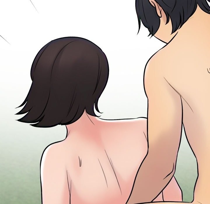 153P - 同事换换爱